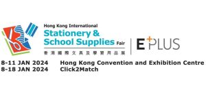 HK Stationery School Supply - Knjižar Valjevo